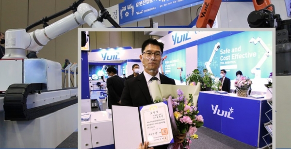 유일로보틱스는 2021년 로봇분야 대통령상을 수상했다. 사진=유일로보틱스