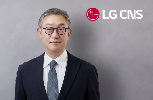 LG CNS, 6조 밸류 조준…흥행 요건은